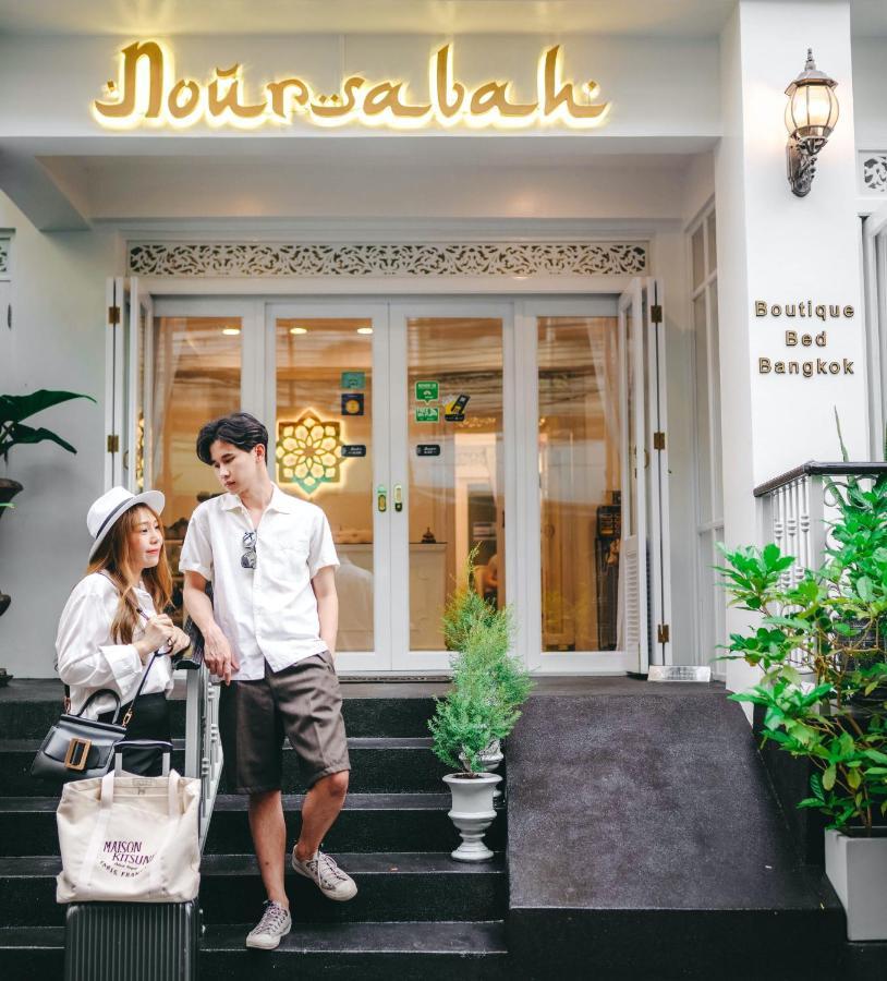 Noursabah Boutique Bed Bangkok Bed and Breakfast Exterior foto